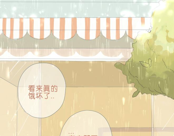 第37话 一起去游乐园吧(1/2)-第36话