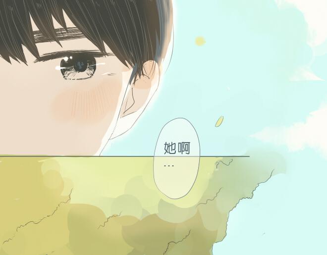 第39话 我的笨拙(1/2)-第38话