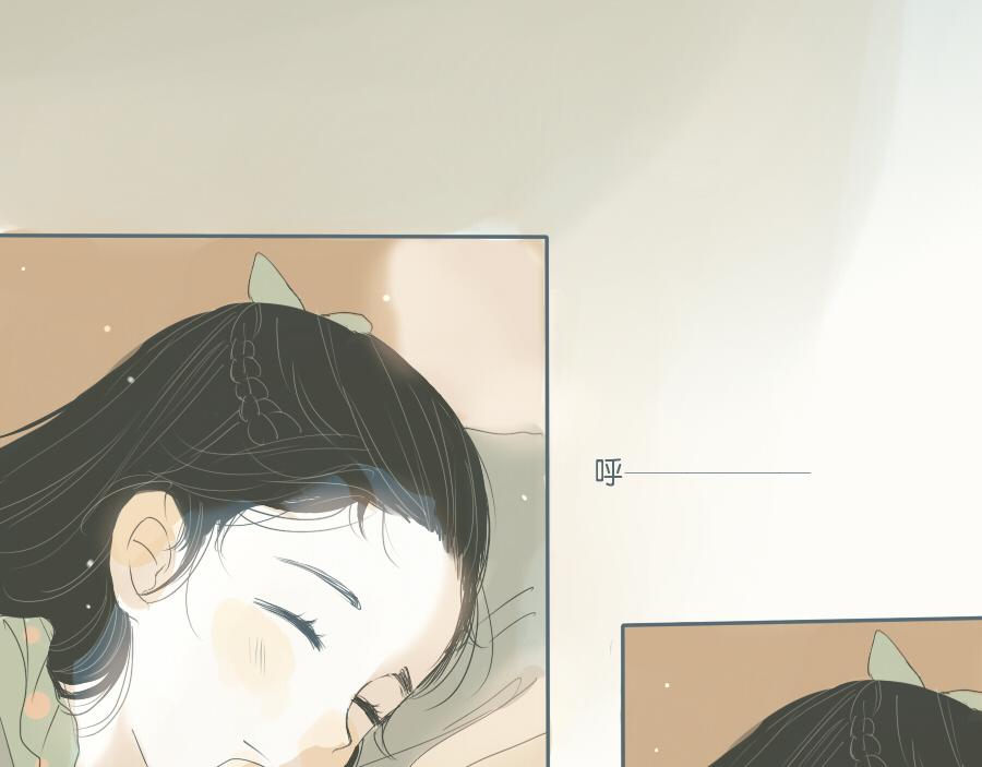 第41话 毕业就结婚(1/2)-第40话