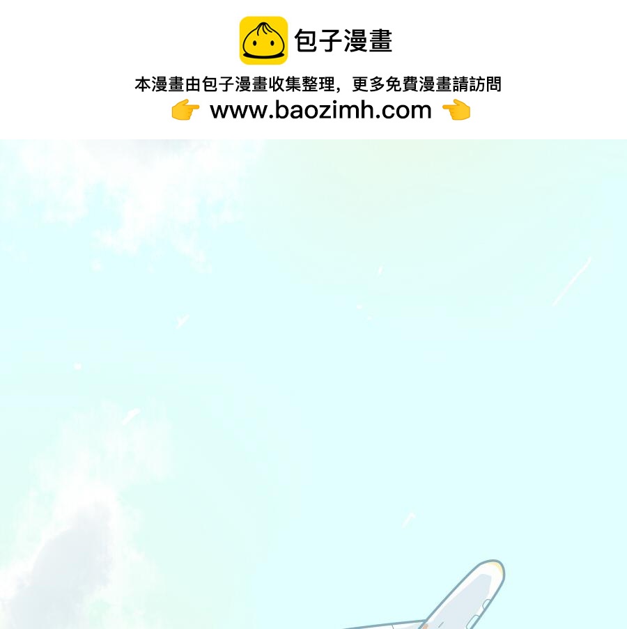 第43话 情侣间有了生疏的感觉(1/2)-第42话