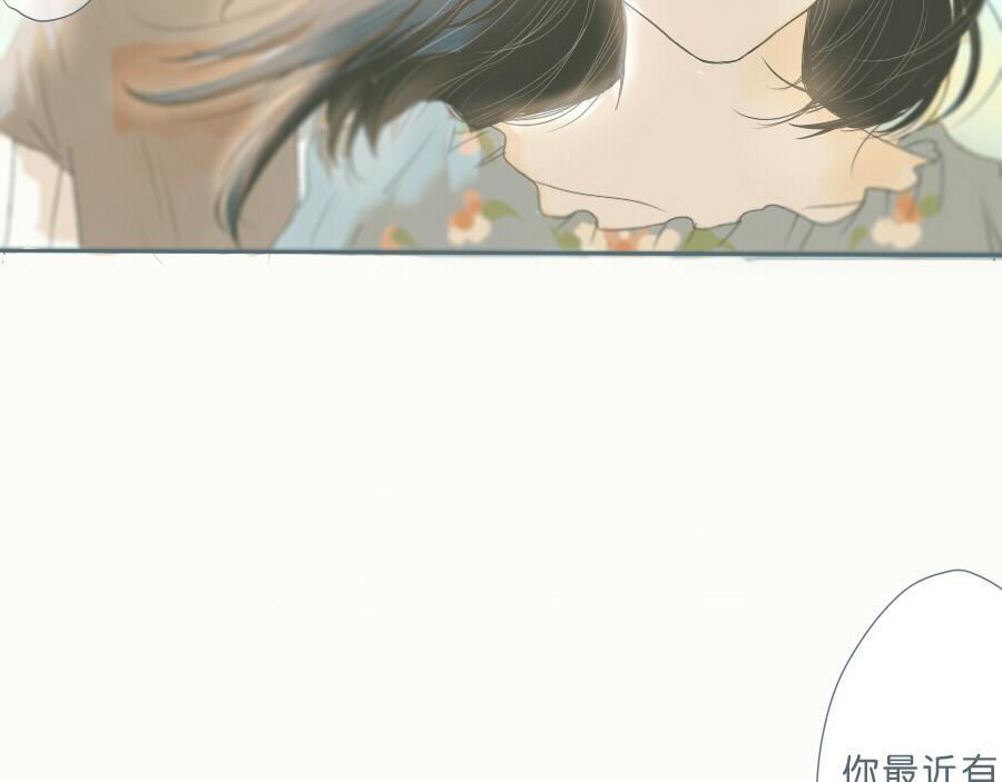 第43话 情侣间有了生疏的感觉(1/2)-第42话