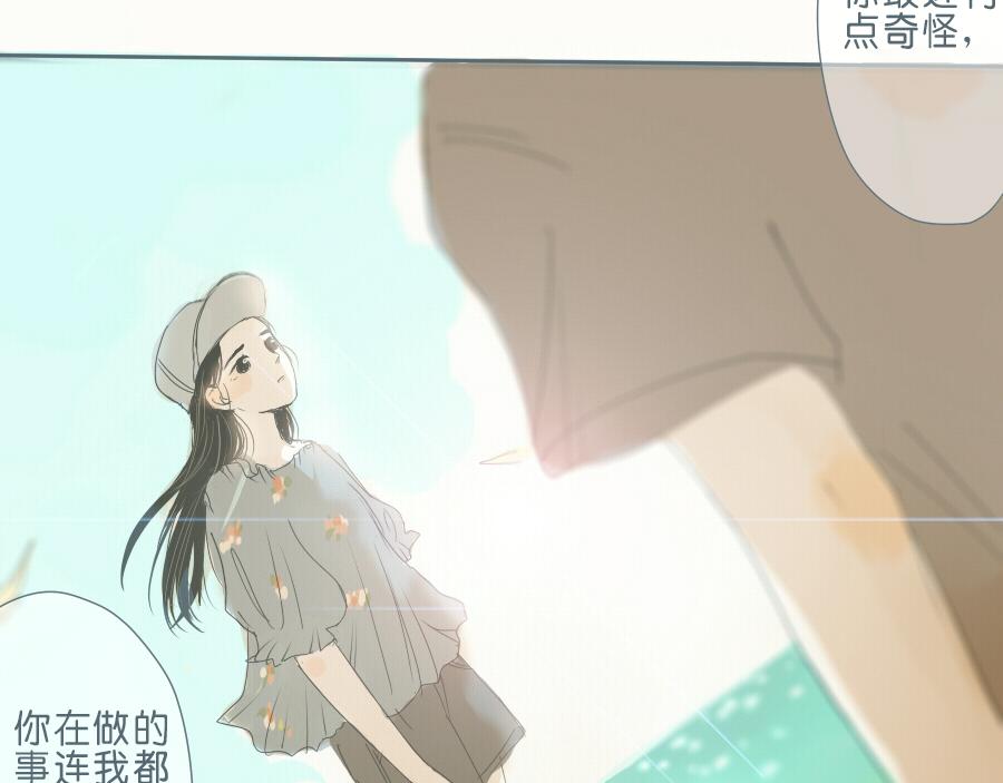 第43话 情侣间有了生疏的感觉(1/2)-第42话