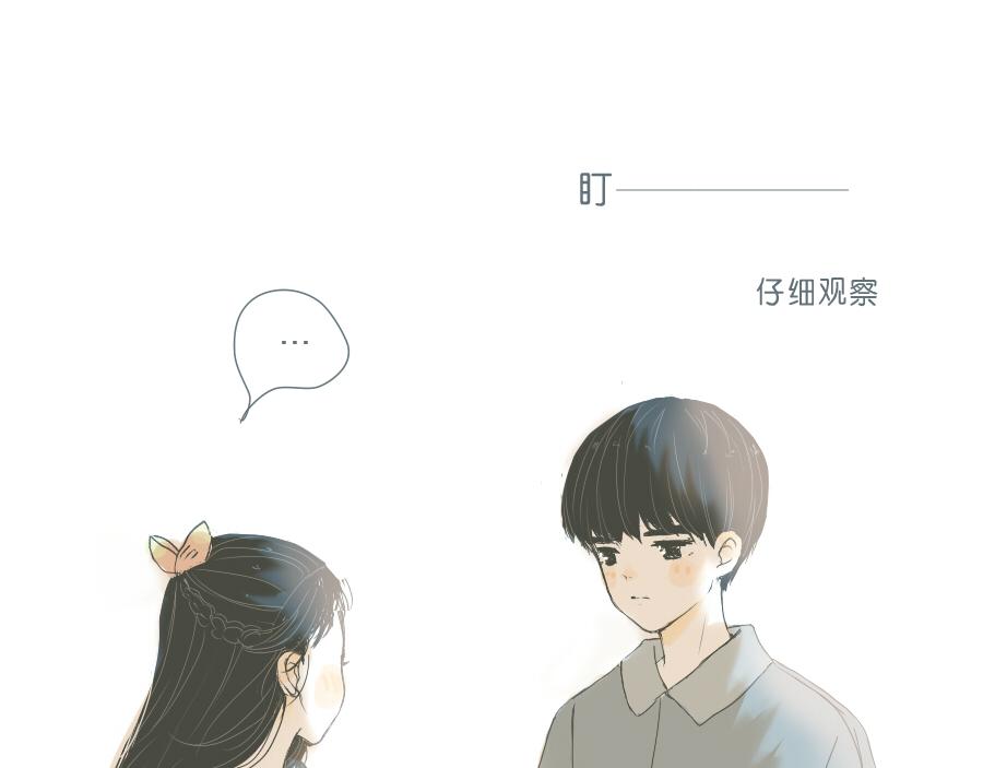 第45话 独处一夜(1/2)-第44话