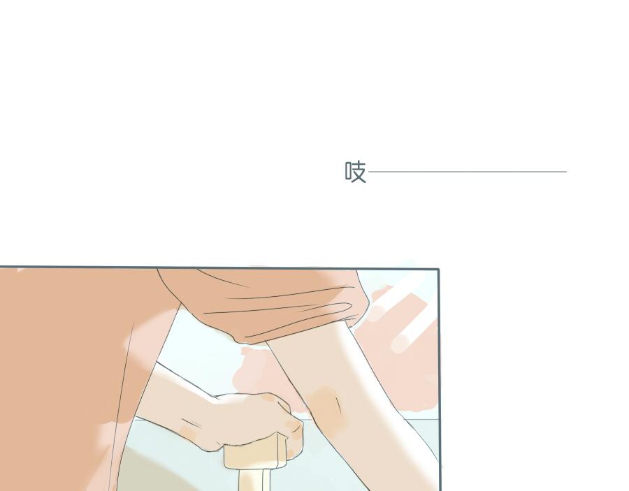 第45话 独处一夜(1/2)-第44话