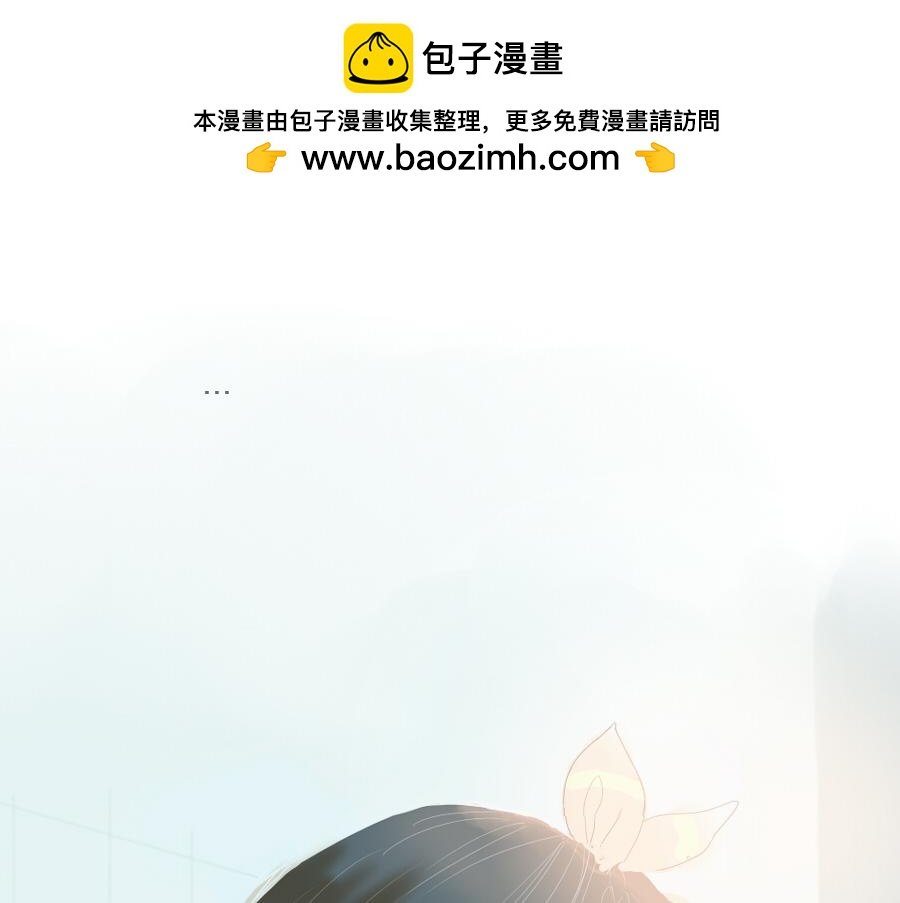 第45话 独处一夜(1/2)-第44话