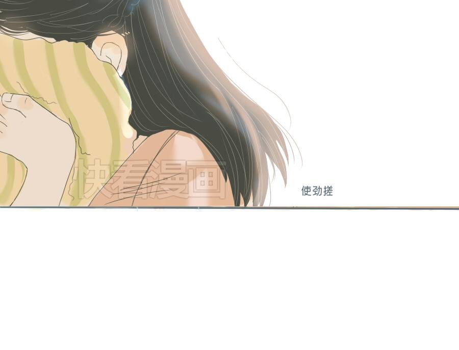 第45话 独处一夜(1/2)-第44话