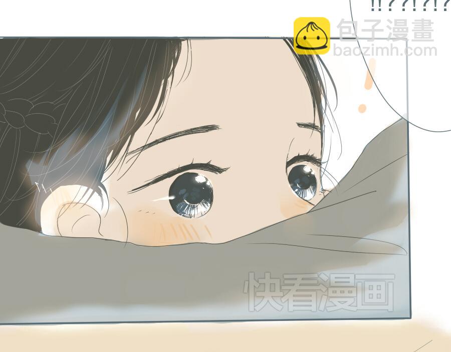 第45话 独处一夜(1/2)-第44话