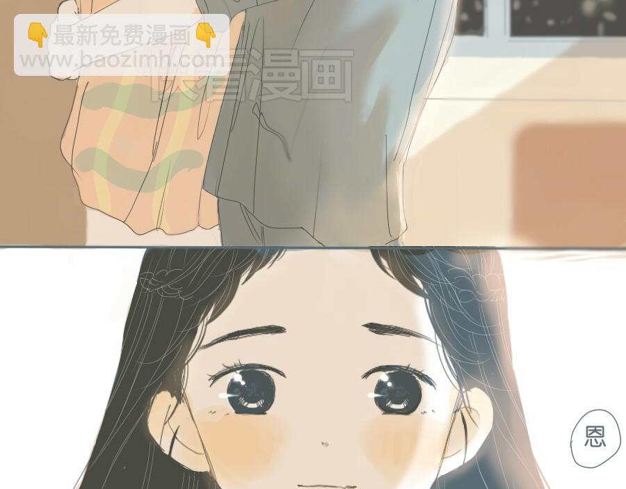第45话 独处一夜(1/2)-第44话