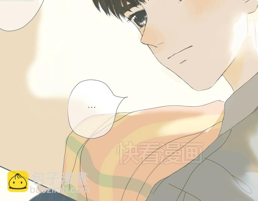 第45话 独处一夜(1/2)-第44话