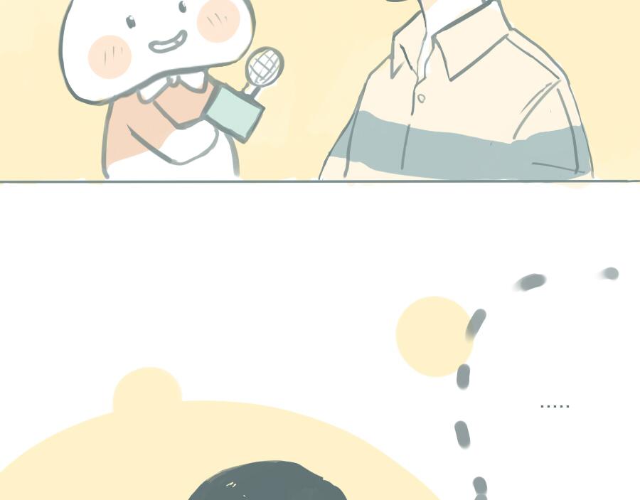 番外篇 两个人的秋天-第46话