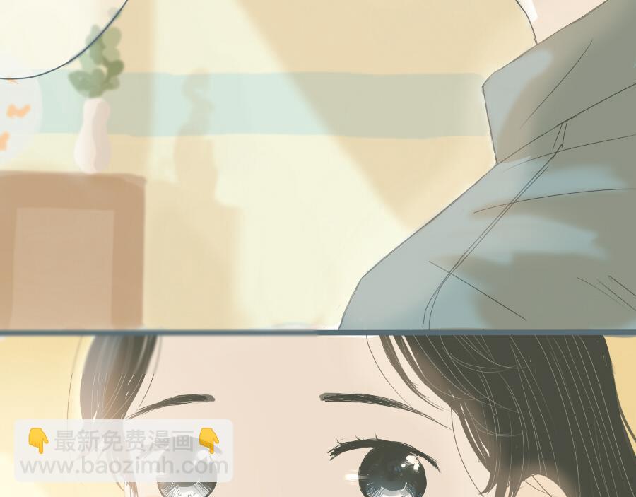 番外篇 两个人的秋天-第46话