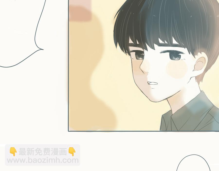 番外篇 两个人的秋天-第46话