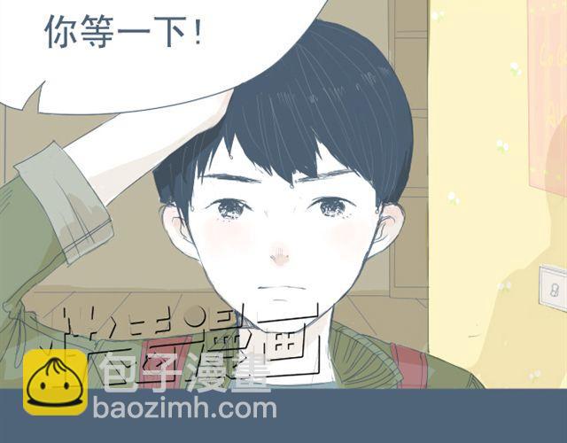 第7+8话 两个人一起养狗培养感情(1/2)-第6话