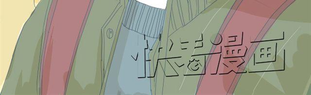第7+8话 两个人一起养狗培养感情(1/2)-第6话