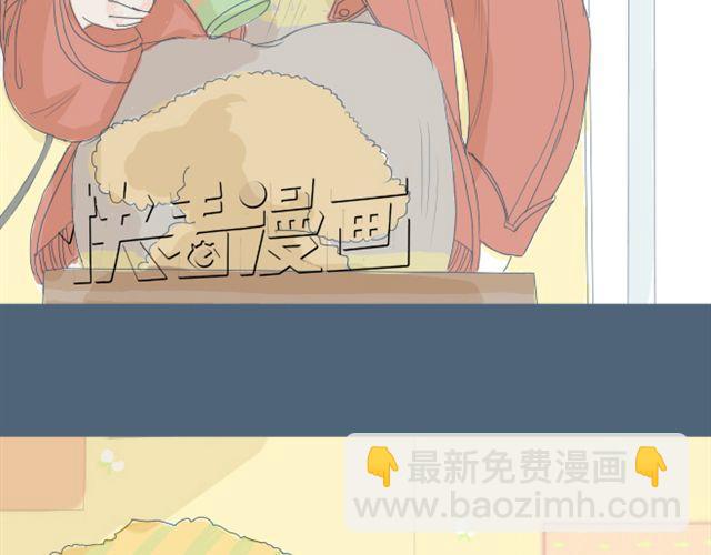 第7+8话 两个人一起养狗培养感情(1/2)-第6话