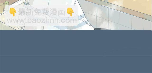 第7+8话 两个人一起养狗培养感情(1/2)-第6话