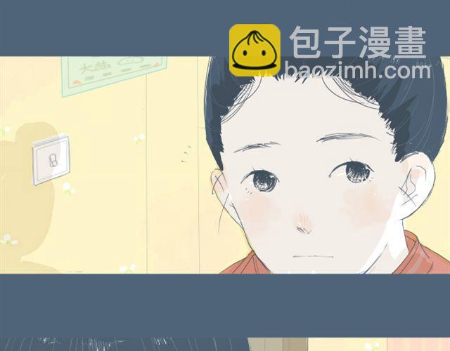 第7+8话 两个人一起养狗培养感情(1/2)-第6话