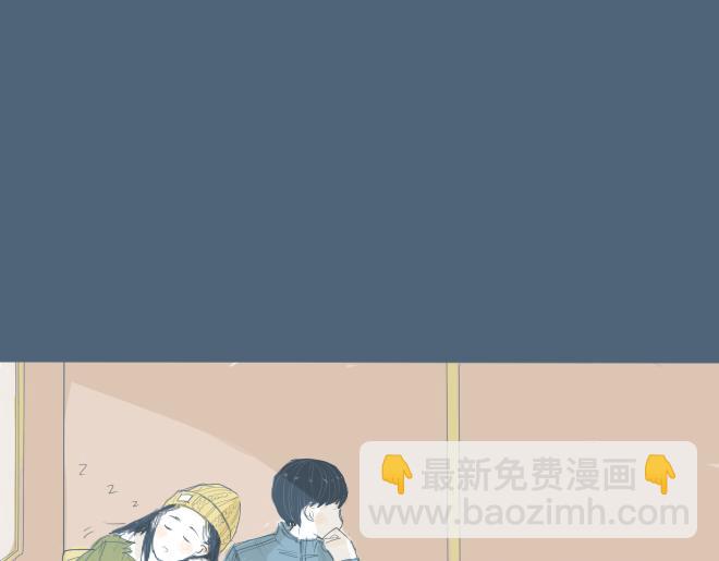第9话 她靠着他的肩膀 第一次怦然心动-第8话