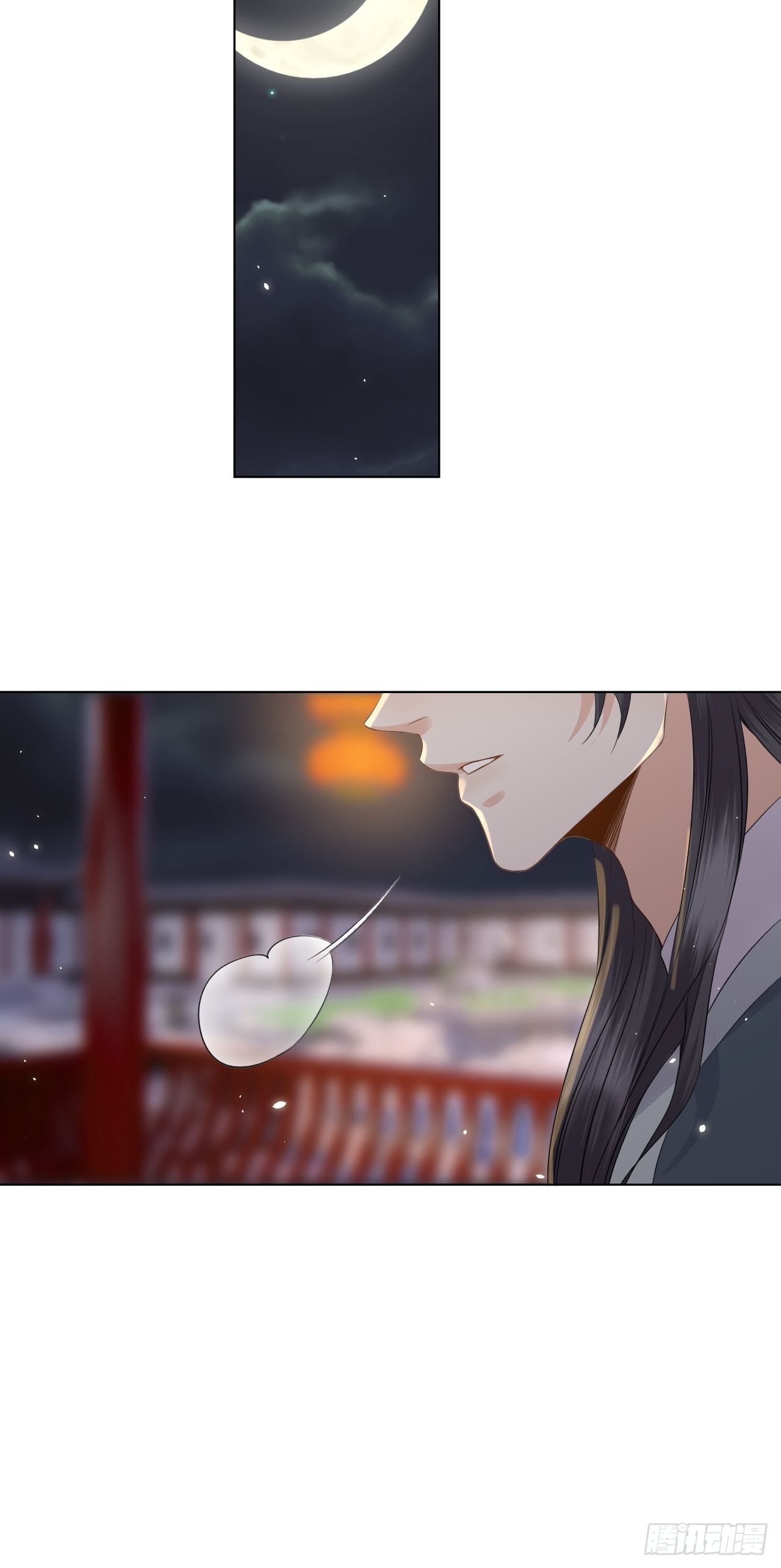 第15话.槛前残醉醒时同-第16话