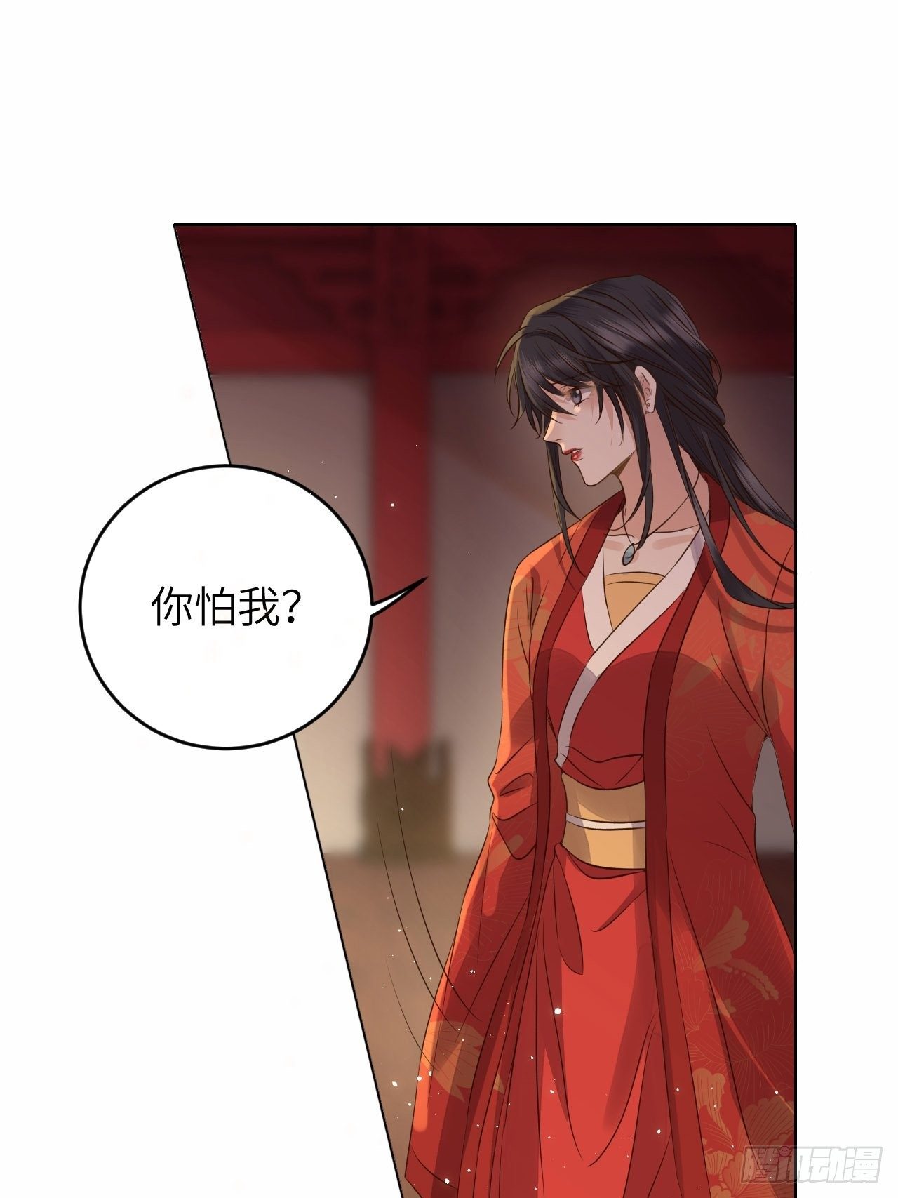 第21话.语默俱忘非是非(1/2)-第22话