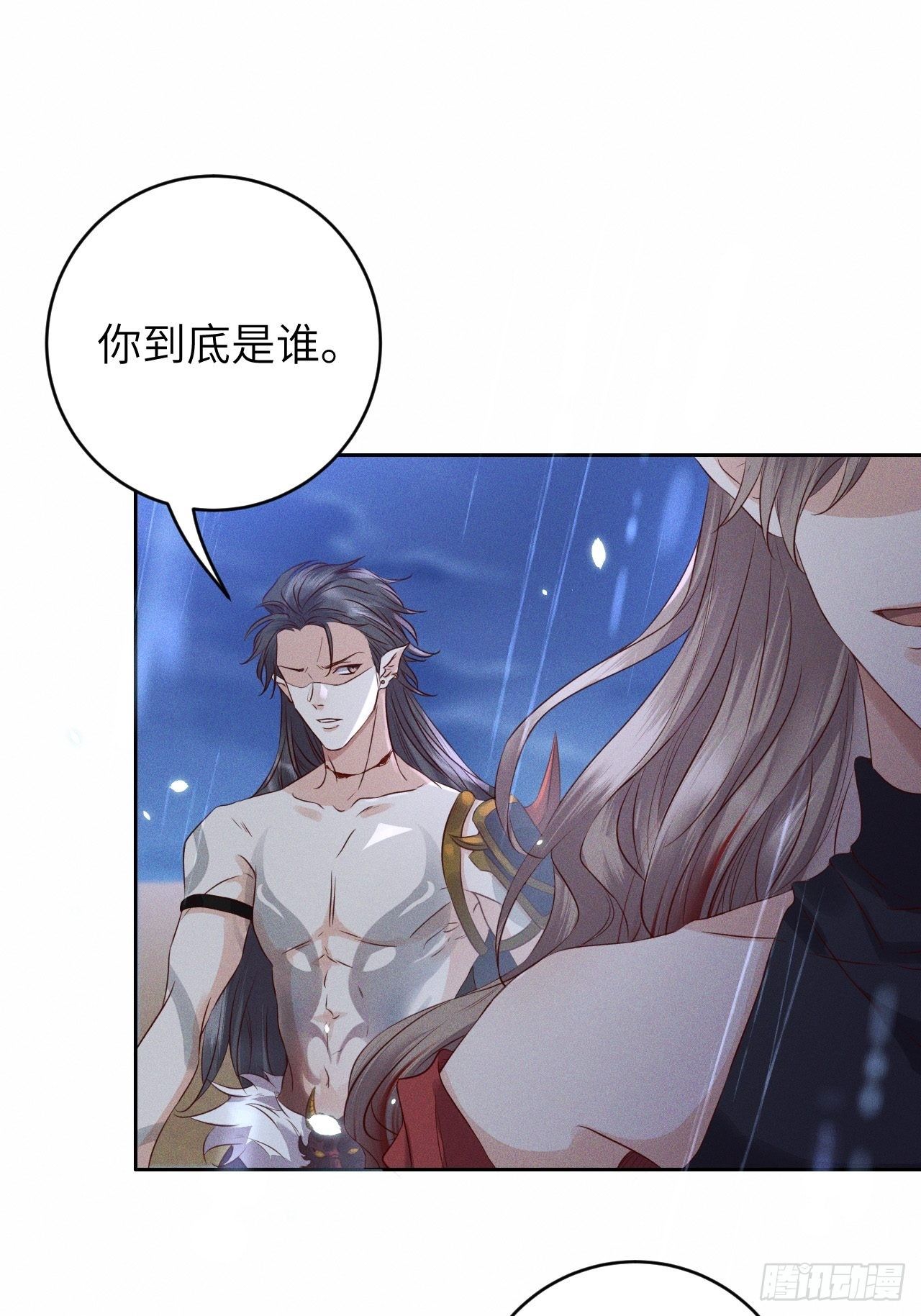第28话.梦回荒馆月笼秋-第30话