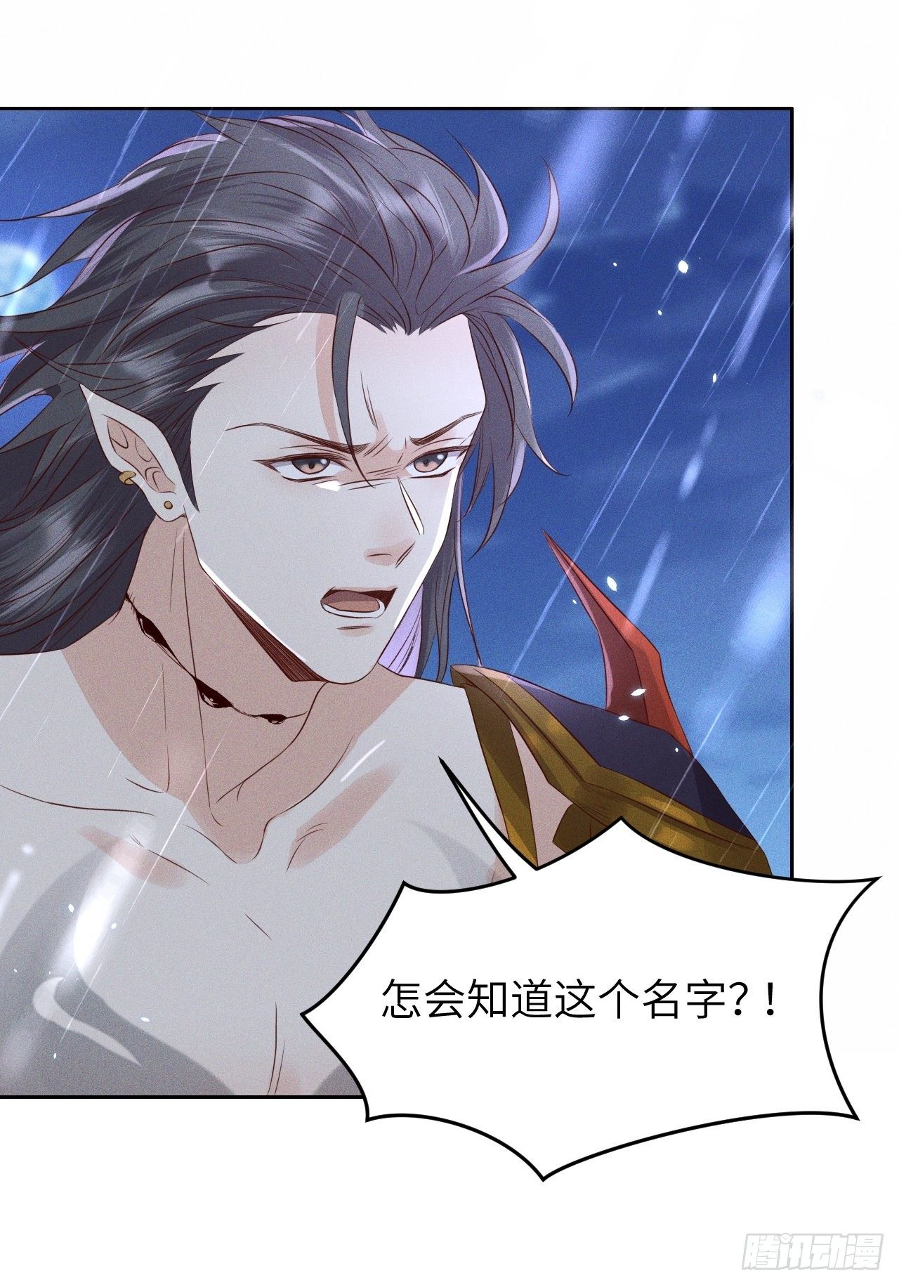 第28话.梦回荒馆月笼秋-第30话