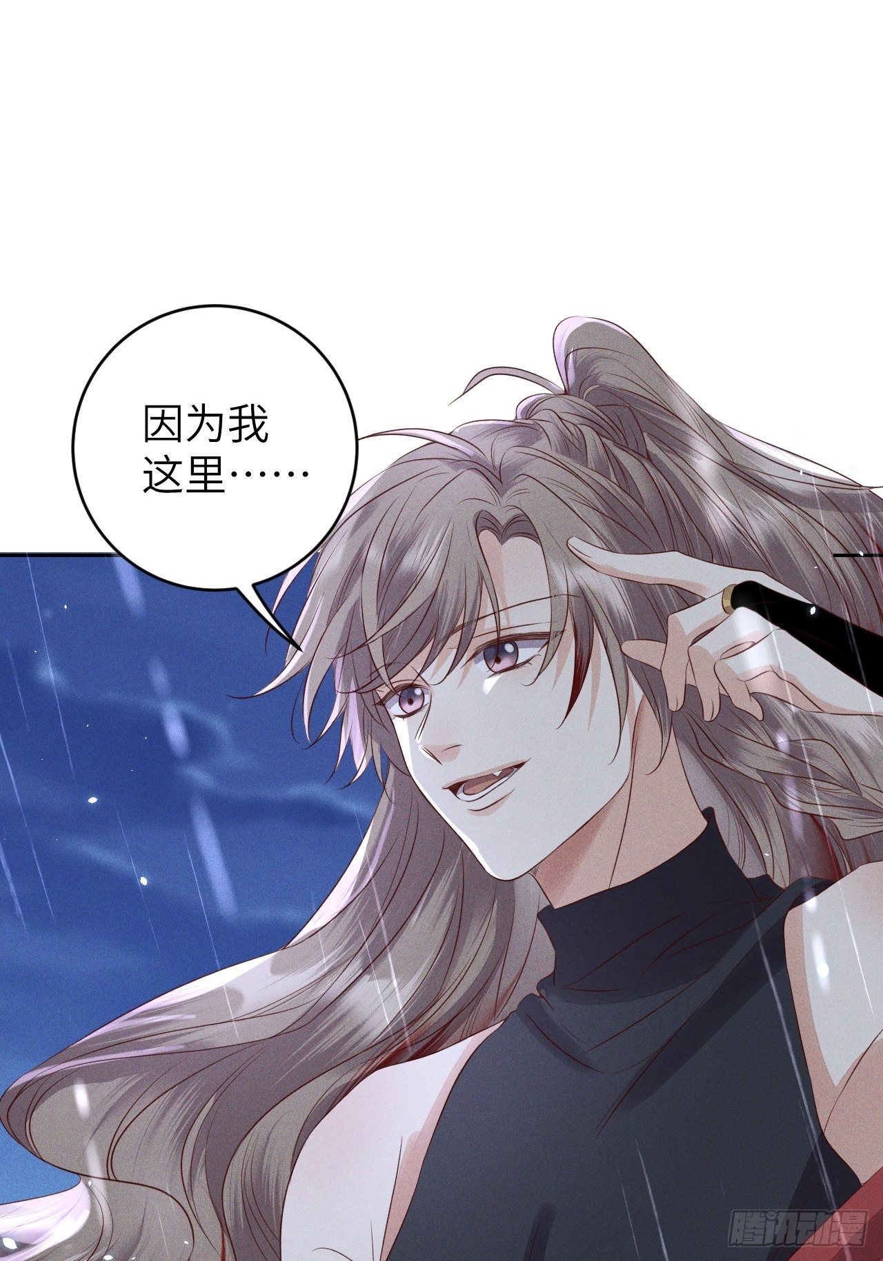 第28话.梦回荒馆月笼秋-第30话