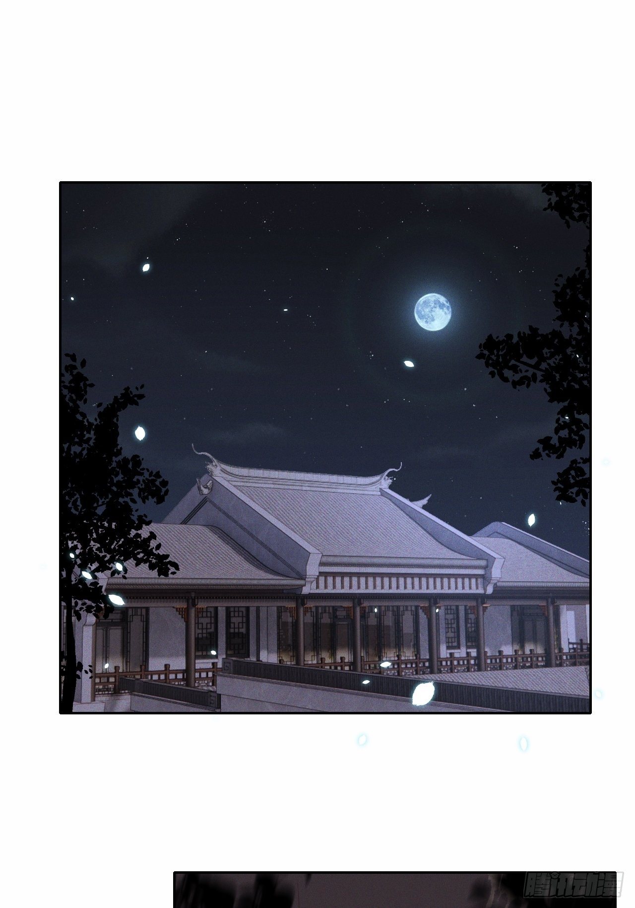 第35话.假是真时真亦假-第38话