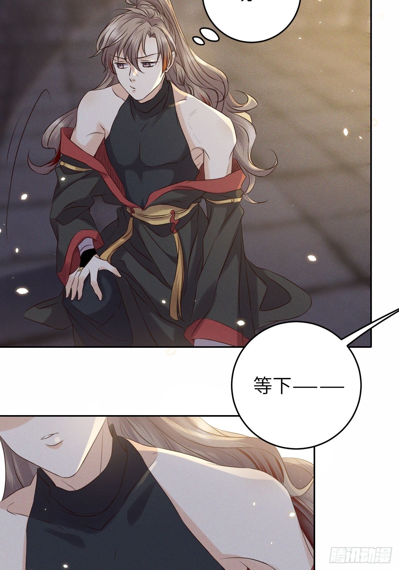 第35话.假是真时真亦假-第38话