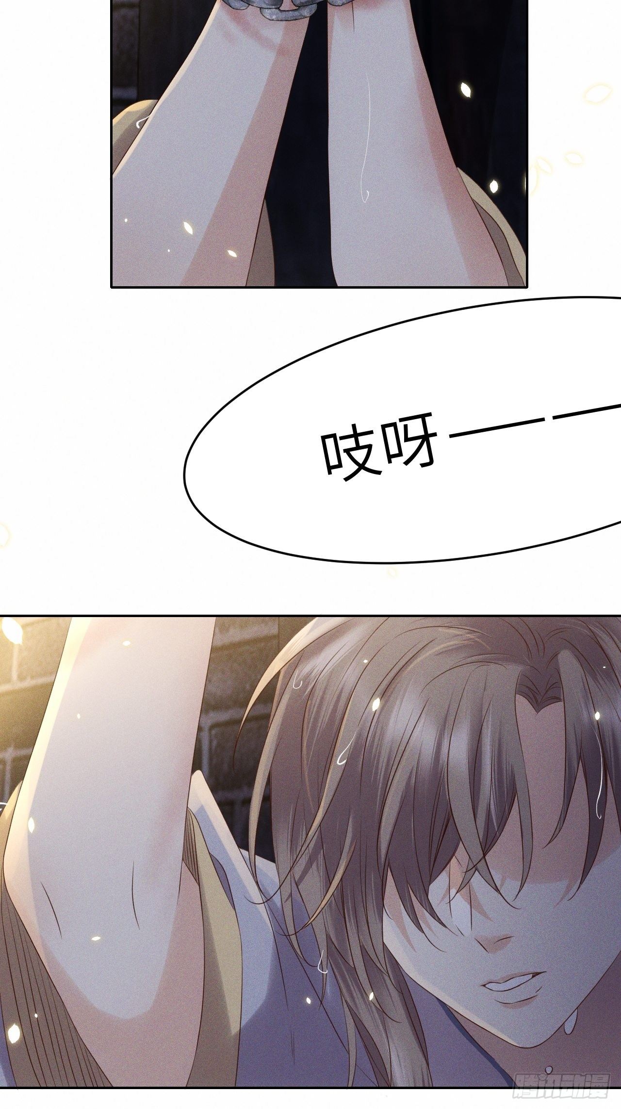 第35话.假是真时真亦假-第38话
