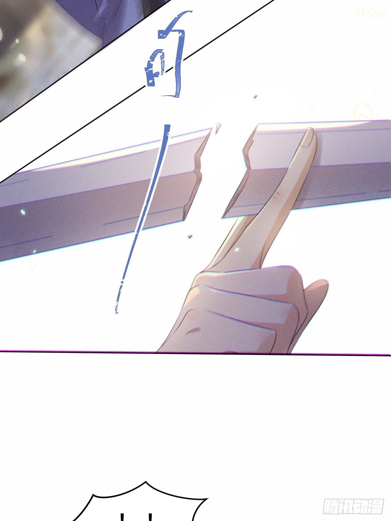第35话.假是真时真亦假-第38话