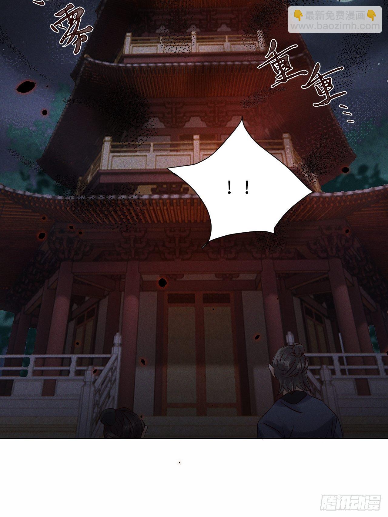 第37话.人之善恶皆因果（上）-第40话