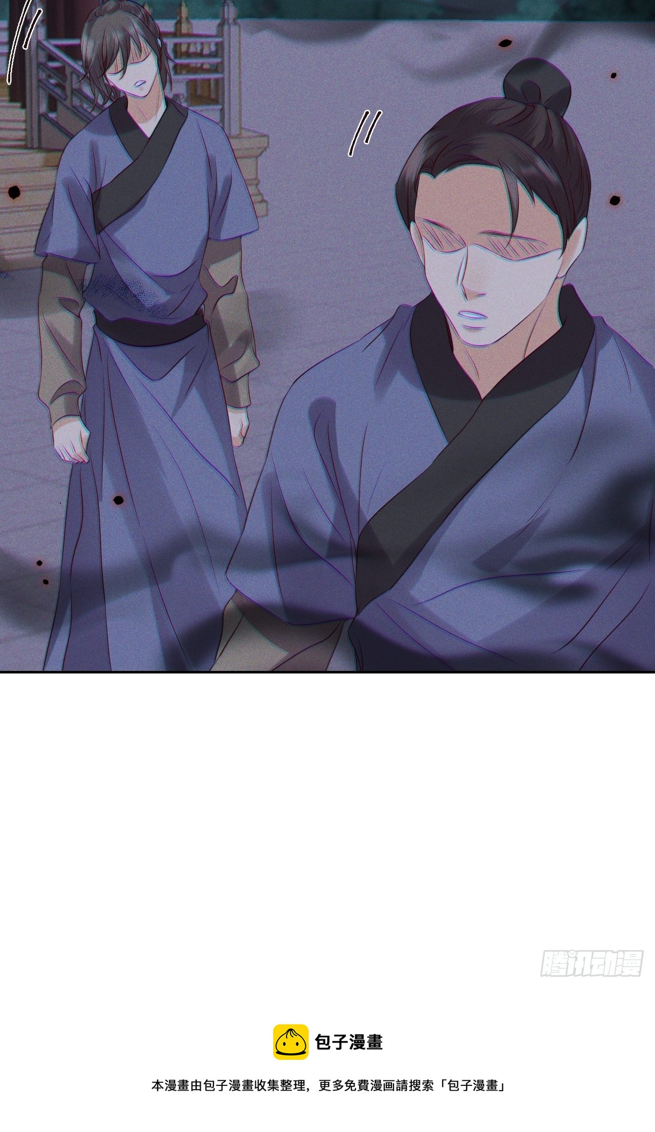 第37话.人之善恶皆因果（上）-第40话
