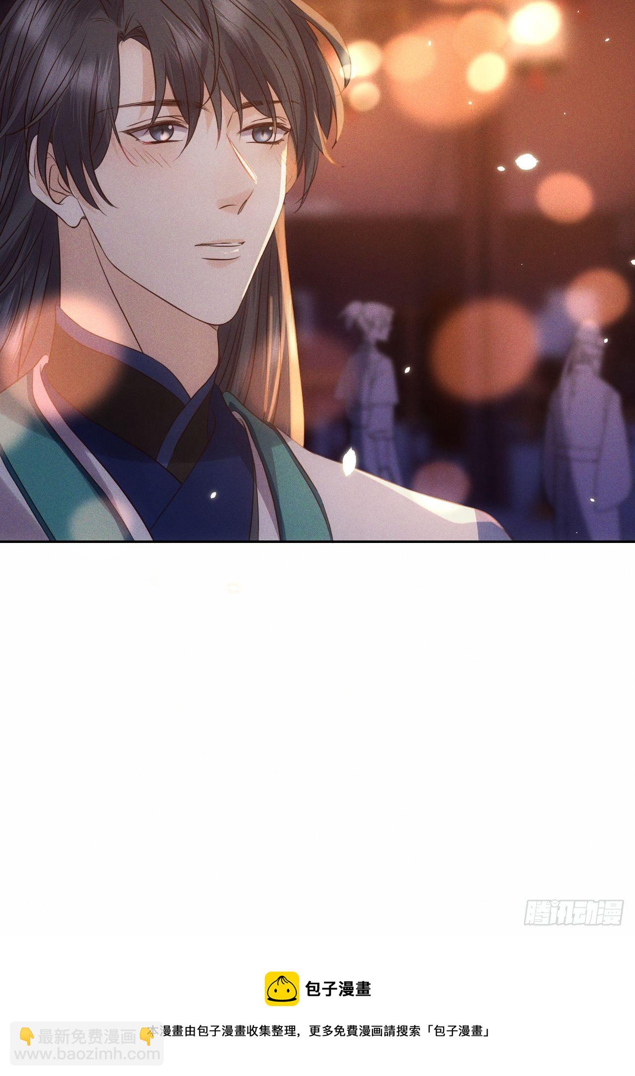第41话.朝朝暮暮何嗟及（下）-第44话