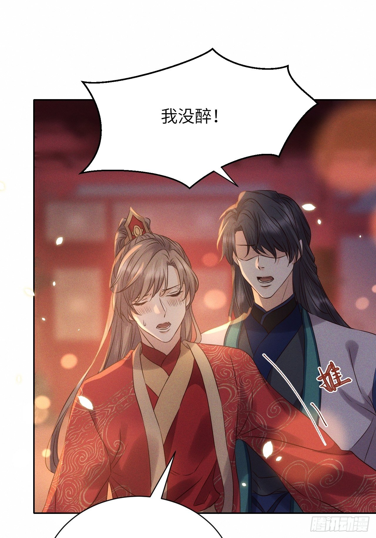 第43话.爱恨生死两茫茫（上）-第46话