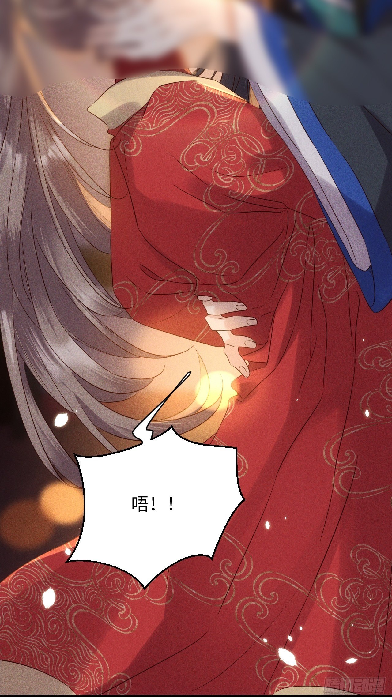 第43话.爱恨生死两茫茫（上）-第46话