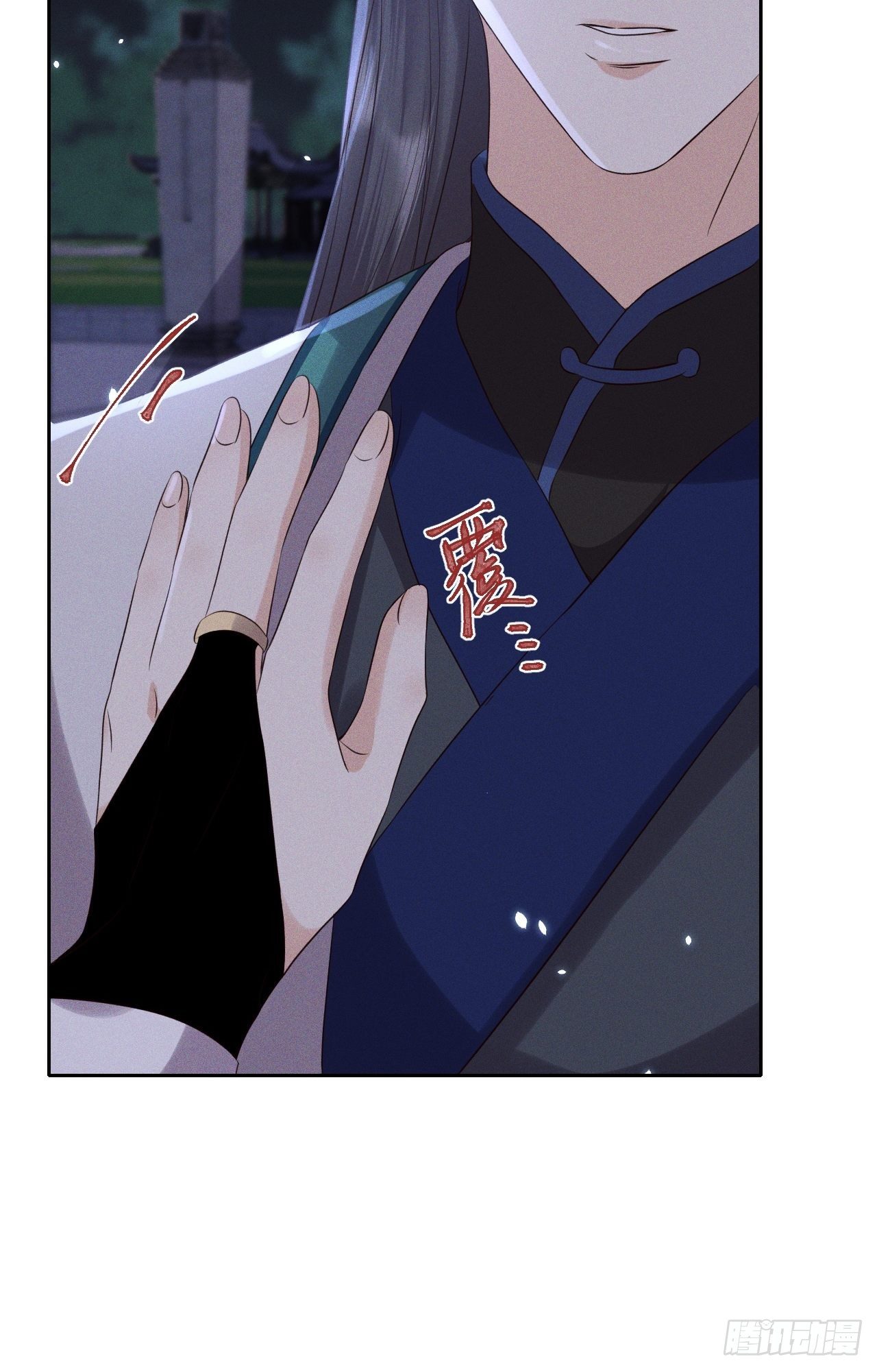 第45话.似此星辰非昨夜（上）-第48话