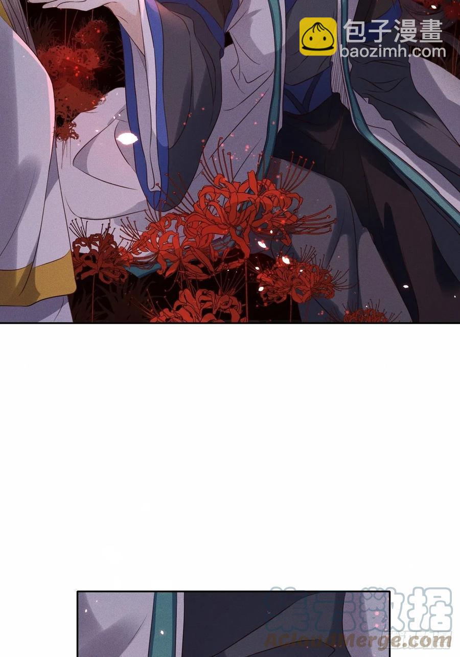 第47话.经年城中无看灯（上）-第50话
