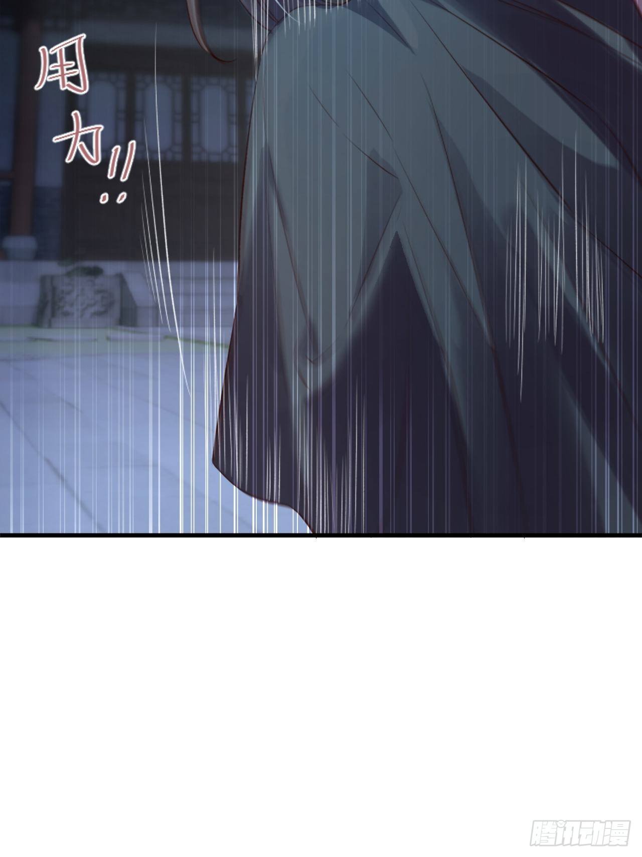 第5话.为忆亲恩未有穷(1/2)-第6话