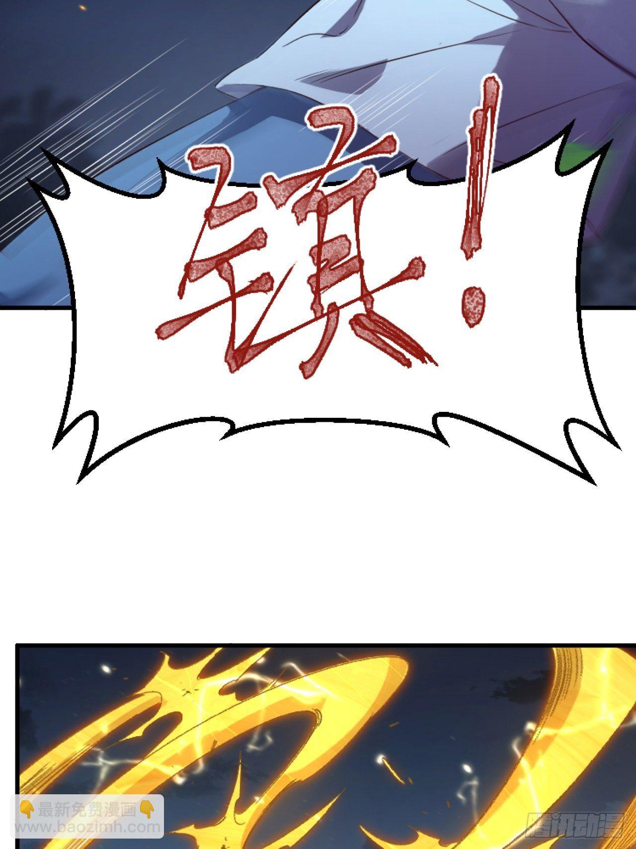 第5话.为忆亲恩未有穷(1/2)-第6话