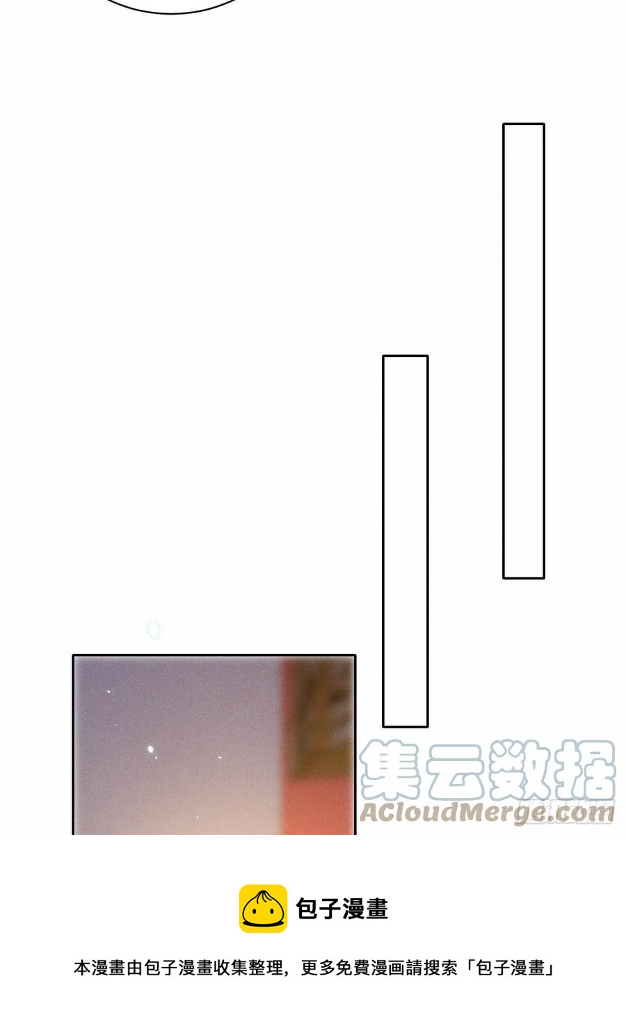 第49话.玲珑月影盼珠帘-第52话