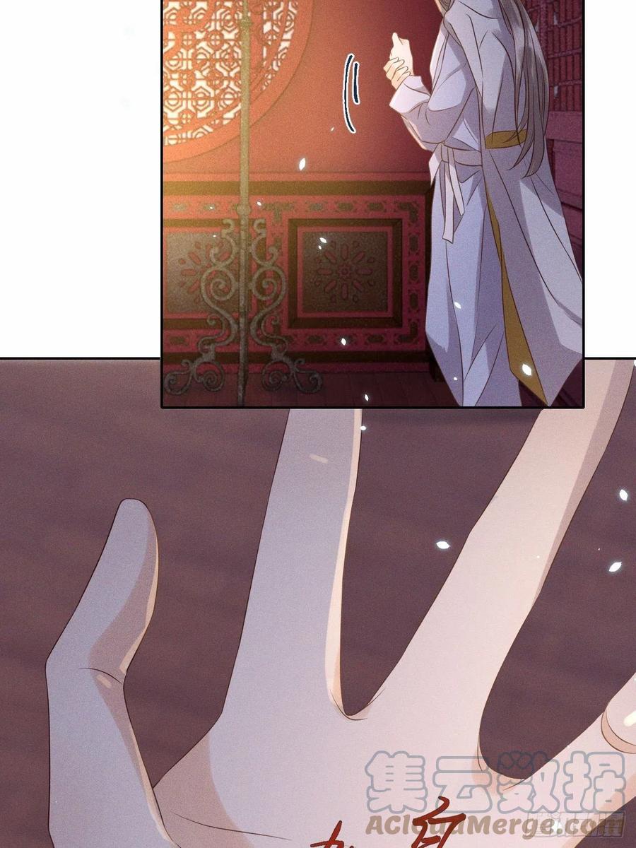 第49话.玲珑月影盼珠帘-第52话