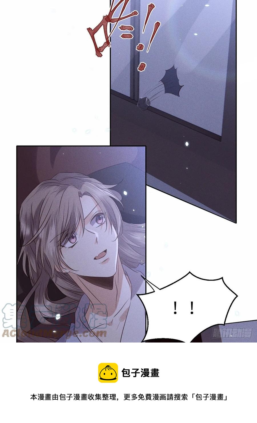 第49话.玲珑月影盼珠帘-第52话