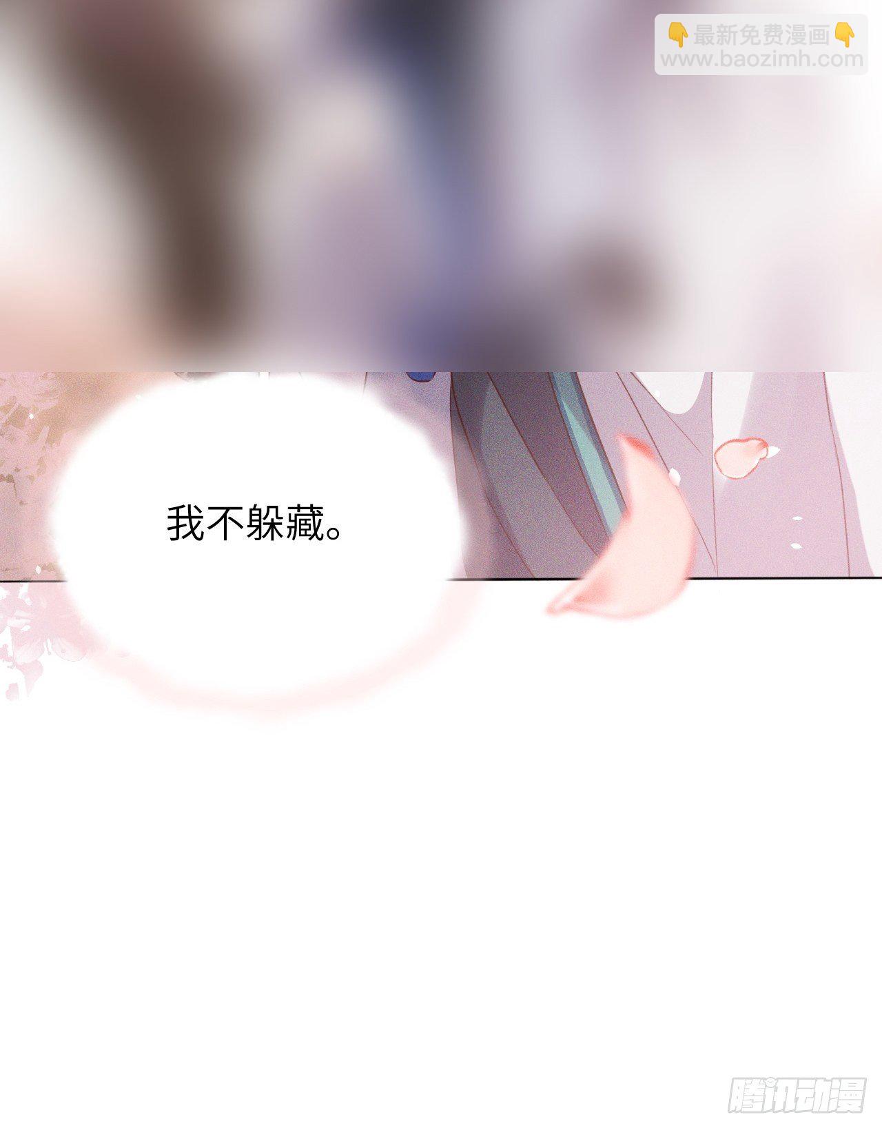 第53话.月失楼台迷津渡（上）-第56话