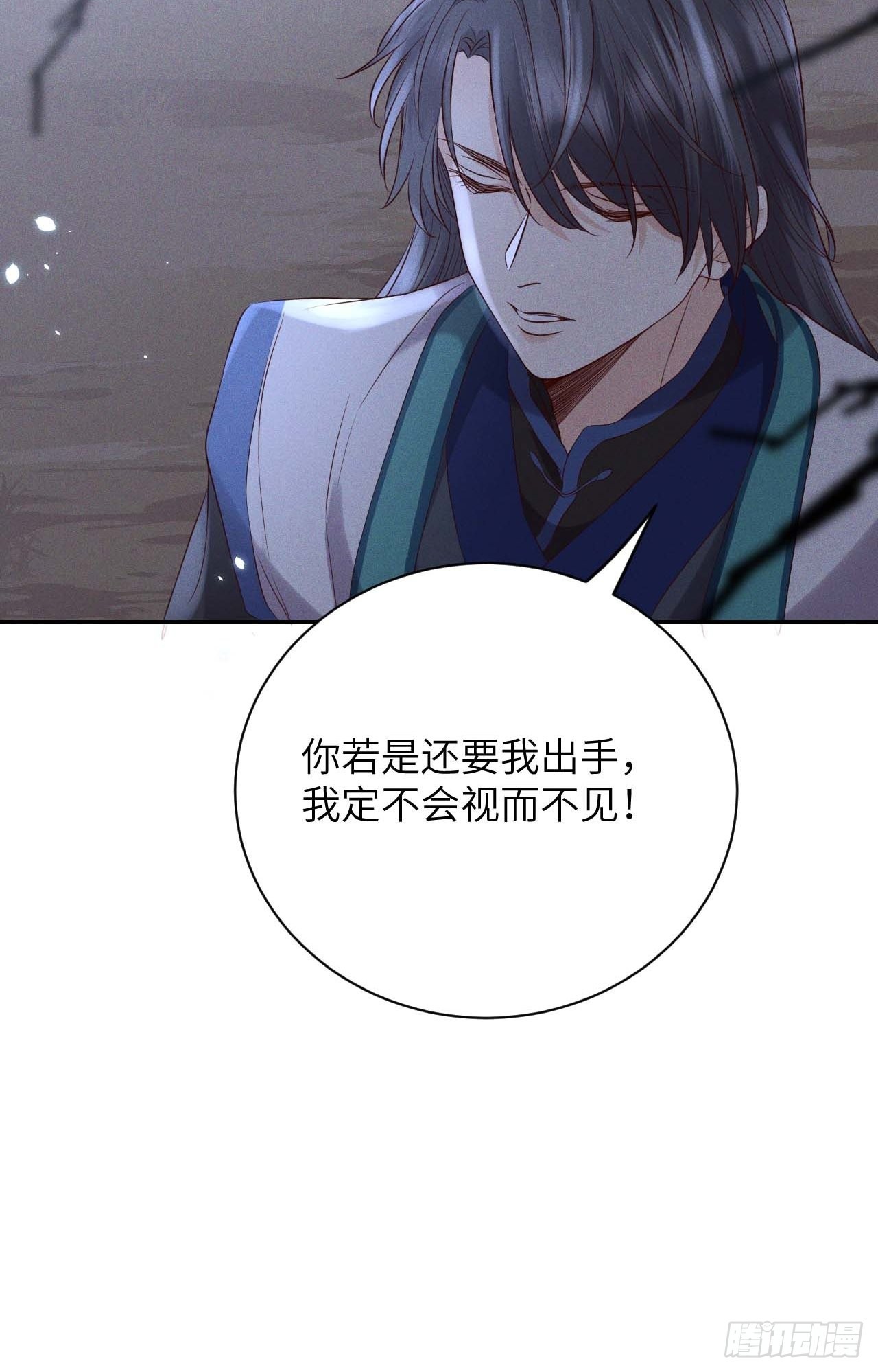第59话.涿鹿悲歌泣九黎（下）-第62话