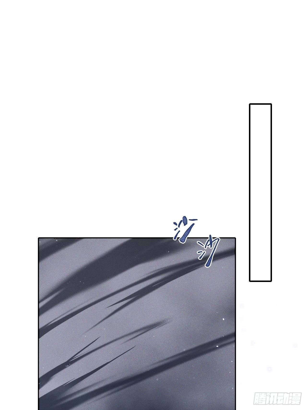 第61话.身即死兮神以灵（下）-第64话