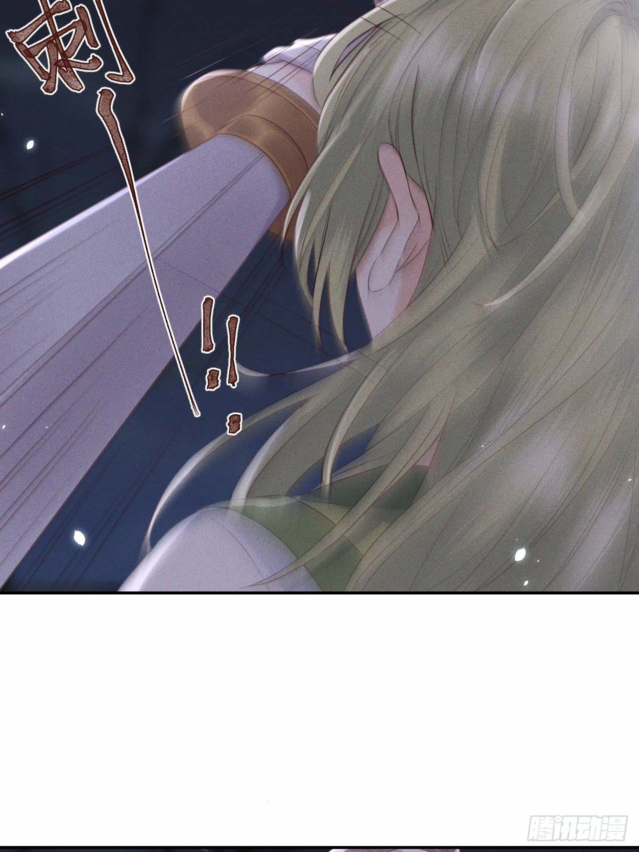 第61话.身即死兮神以灵（下）-第64话