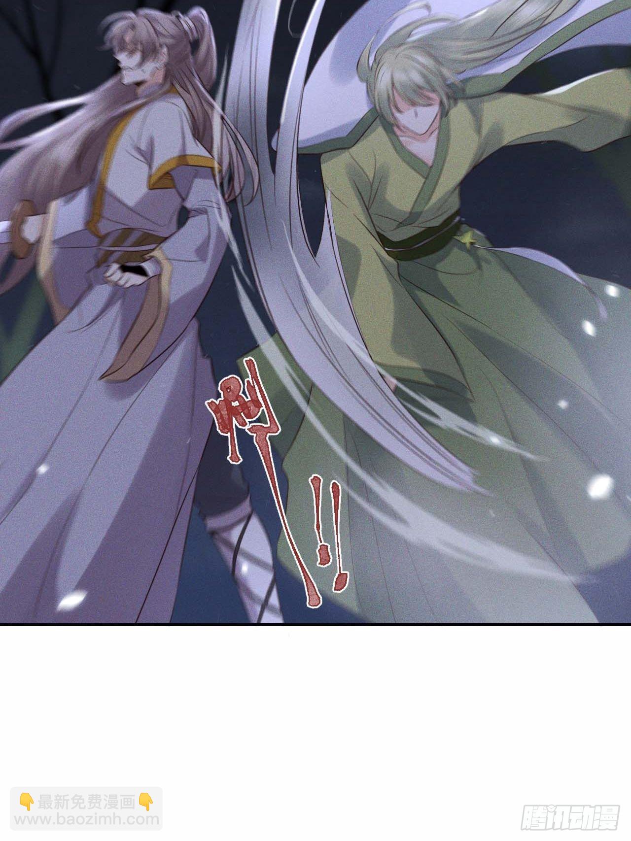 第61话.身即死兮神以灵（下）-第64话
