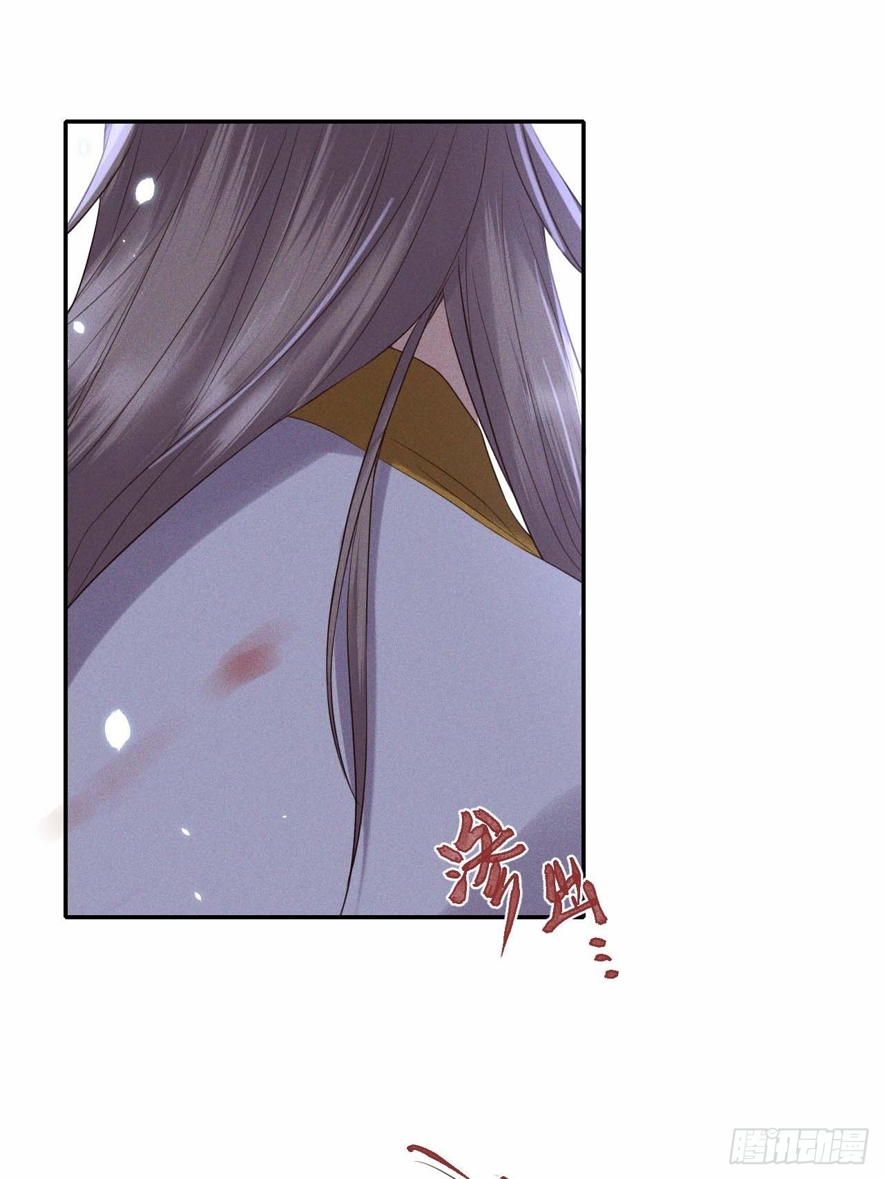 第61话.身即死兮神以灵（下）-第64话