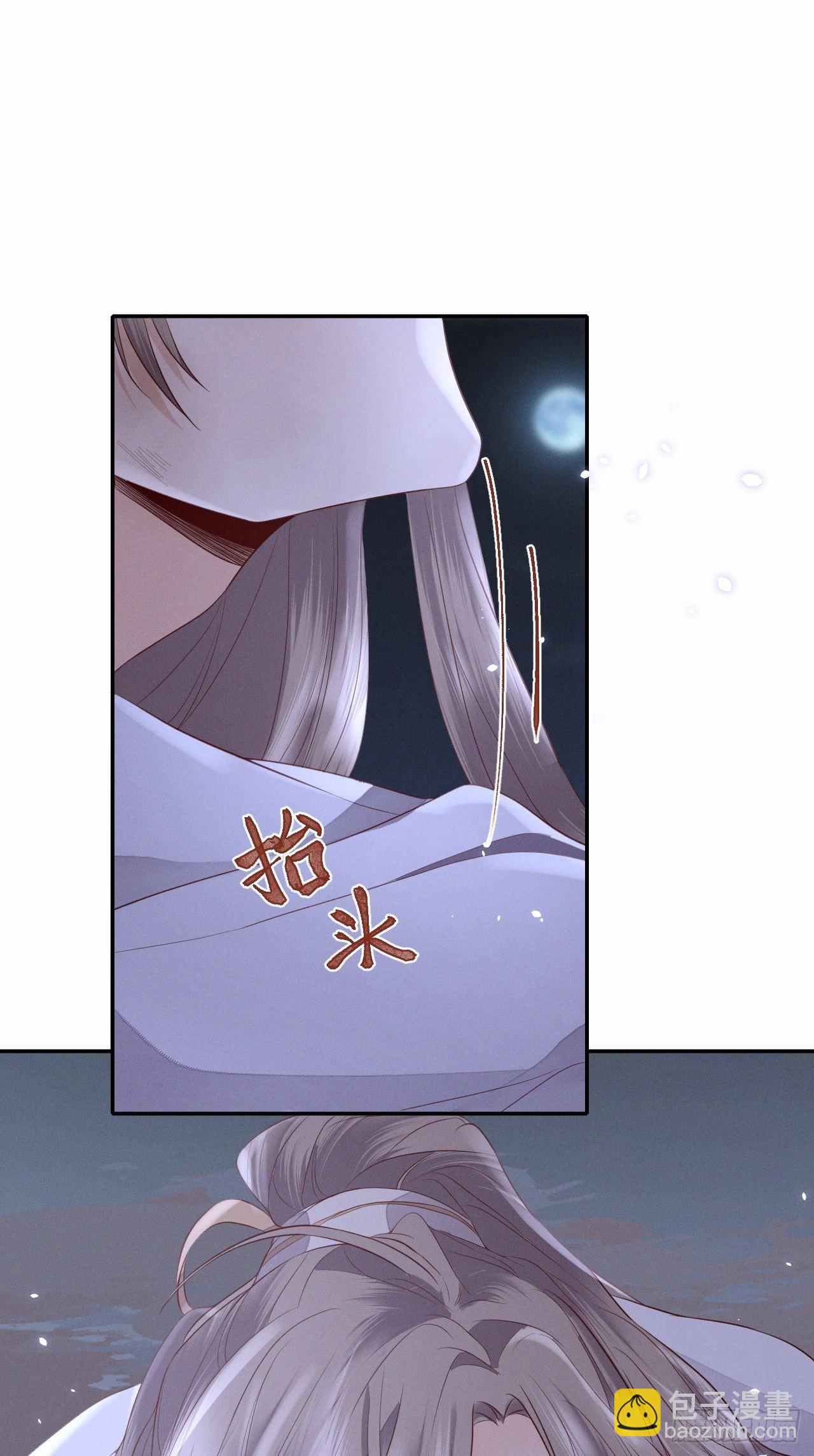 第63话.魂魄毅兮为鬼雄（下）-第66话